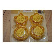 Anyana 4pcs set Thomas Train Plastic Cookie Cutter Cake Mould Tool Kitchen Tool Sugar Paste Baking Mould Cookie... N2