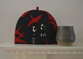 Artisanal Cotton Insulated Cotton Tea Cozy - Japanese Nocturnal Scene With Flying Cranes N2