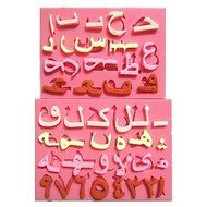 Y&amp;XL&amp;H 2pc/Set Silicone Fondant Arabic Alphabet Number Fondant Cake Molds Chocolate Mould
