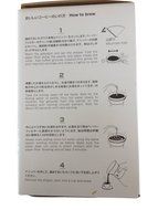 Hario V60 Drip Decanter Sold Together with Two Extra Sets of Hario Paper Filters (Total of 210 Filters) N3
