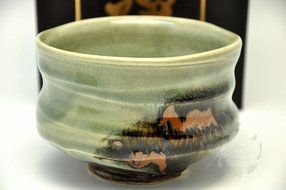 Japanese Mino Yaki ware Matcha Bowl Green Tea 12 / 12 / 8.5cm (4.7 / 4.7 / 3.3inch)[7354] N6