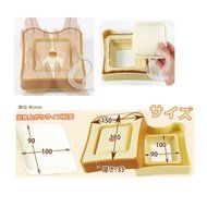 Biscuit Mold Sandwich Bread Mold 3d Diy Creative Decoration Molds Sandwich Maker Molds Toast Cutter Stamp (USCommodity48... N2