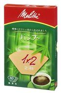 Melitta Bamboo Coffee Filter for 2-4 Cups [10 Packs 400 Filters]