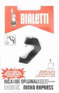 Bialetti: replacement for Moka Express 1-cup (1 handle) [ Italian Import ] N2
