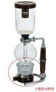 Hario Siphon Vacuum Coffee Maker Alcohol Lamp TCA-2 TCA-3 TCA-5 MCA-3 MCA-5 Syphon N4