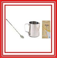 3pc/set: Thermometer, 11" Spoon, Milk Frothing Pitcher 20 Oz Stainless Steel NEW