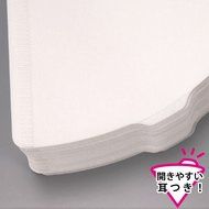 Hario 02 100 Count Coffee Paper Filter, Natural N9