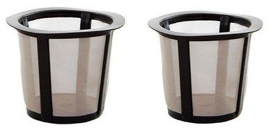 Coffee Makers Parts &amp; Accs 2-pack K-Cup Replacement Reusable Coffee Filter Baskets For Keurig