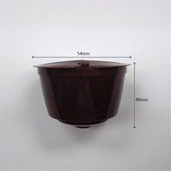 1-Pack Brown Reusable Coffee Capsule, Eco-Friendly Single Serve Coffee Filter, Compatible with Dulce Gusto Brewers N5