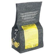 Metropolitan Tea 200 Count Pyramid Shaped Teabags, Bourbon St. Vanilla N3