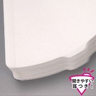 Hario 02 100 Count Coffee Paper Filter, Natural N10