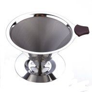 GoWorth Pour Over Coffee Dripper - Stainless Steel Reusable Coffee Filter Coffee Dripper and Single Cup Coffee... N3