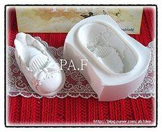 baby shoes mold