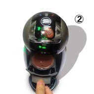 1-Pack Brown Reusable Coffee Capsule, Eco-Friendly Single Serve Coffee Filter, Compatible with Dulce Gusto Brewers N7