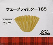 1 X Kalita Wave series Wave Filter 185 [2-4 person] Brown 50 pieces