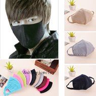 5pcs Luxury New Unisex Men Women Cycling Anti-dust Cotton Mouth Face Mask (black) N5