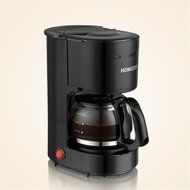 Royal- CM-306 American Style Fully Automatic Drip Coffee Machine Anti-dry Thermal Insulation Coffee Pot 0.65L N4