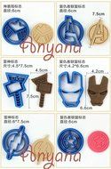 Anyana 6pcs Superhero biscuit Cutter stamp Cpt Iron Man Avengers Thor Flash Shield cook