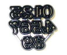Patchwork Cutters SMALL NUMERALS Numbers Sugarcraft Cake Decorating N2