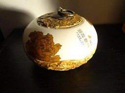 Lidded Ceramic Jar For Tea Storage Chest