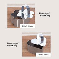 VANKER Stainless Steel Cake Mousse Mould Cake Baking Cake Decor Mold Ring(flag) N9