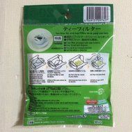 Easy to set and dispose! Loose Tea filter for one cup 20pcs
