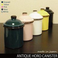 Hearth Designs Enamel Kitchen Canister Emerald Color Made in Japan N2