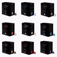 Legato Single Serve (Nespresso Compatible) Coffee / Tea / Espresso Machine (Metallic Red) N6