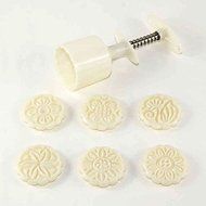 Sher Circle Mooncake Mold Set of 7 N2
