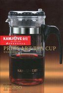 Press Art Tea Cup Capacity 700ML 23.6oz TP-757 N3