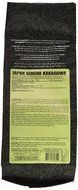 Metropolitan Tea 50 Count Pyramid Shaped Teabags, Japan Sencha Kakagawa N5