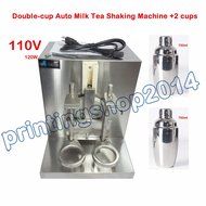 All Stainless Steel Double-cup Bubble Boba Milk Tea Shaker Auto Shaking Machine N5