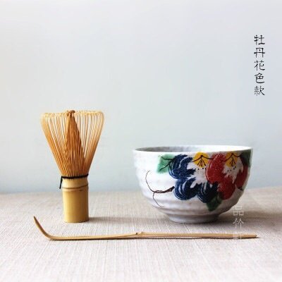 Matcha Tea Gift Set Matcha Bowl, Chasen And Chashaku Japan Set To Tea Ceremony Teawares Japanese N2