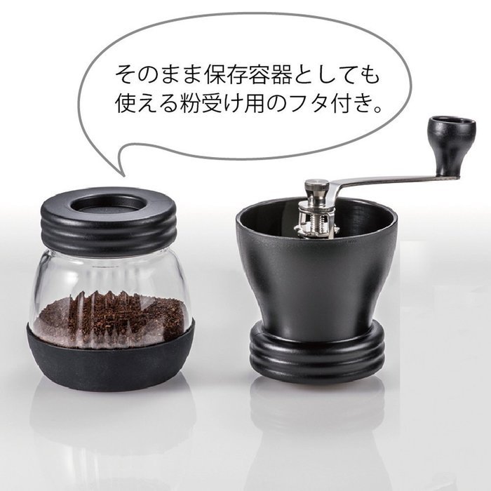 Hario Coffee Mill (A-set) Coffee Mill Slim Grinderless MSS-1TB New Model + Coffee Paper Filter, Natural, 100 count... N2