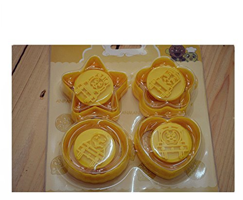 Anyana 4pcs set Thomas Train Plastic Cookie Cutter Cake Mould Tool Kitchen Tool Sugar Paste Baking Mould Cookie... N2
