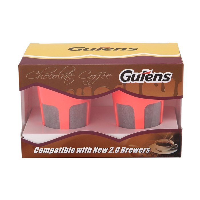 Gutens 2 Pack Reusable Carafe K-Cups Reusable coffee filter for Keurig 2.0 -K200, K300, K400, K500 Series N5