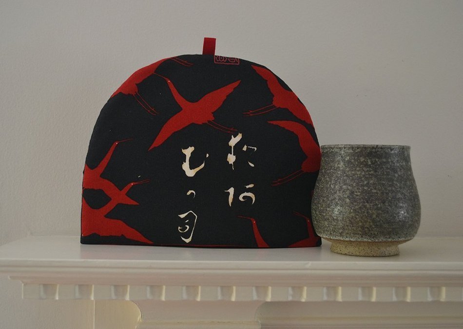 Artisanal Cotton Insulated Cotton Tea Cozy - Japanese Nocturnal Scene With Flying Cranes N2