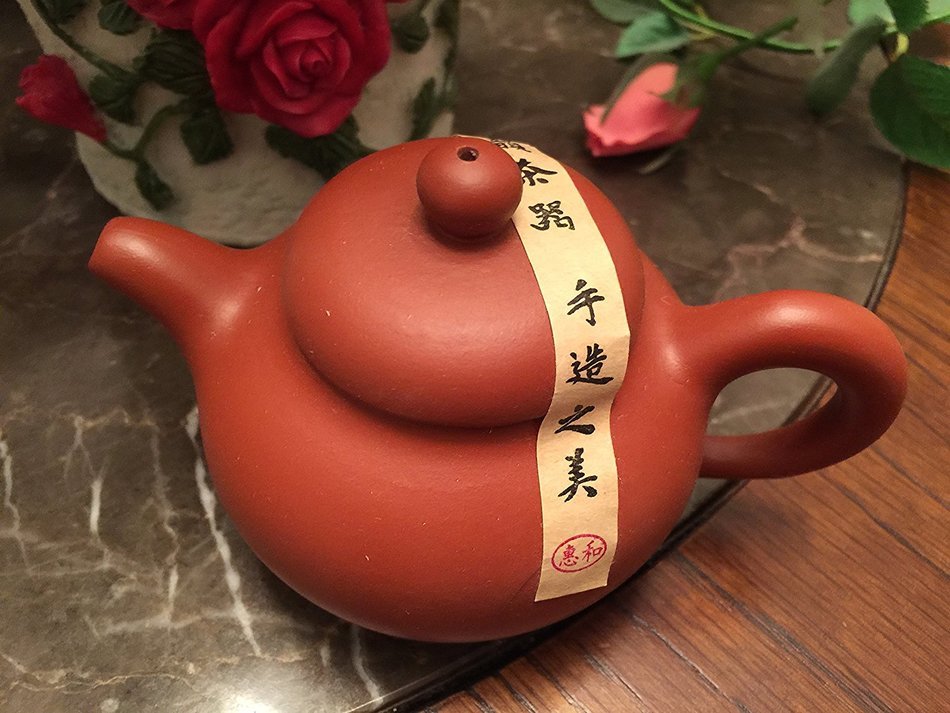 Music City Tea Yixing Tea Pot with 5oz Capacity High Recommend Red #001 N3