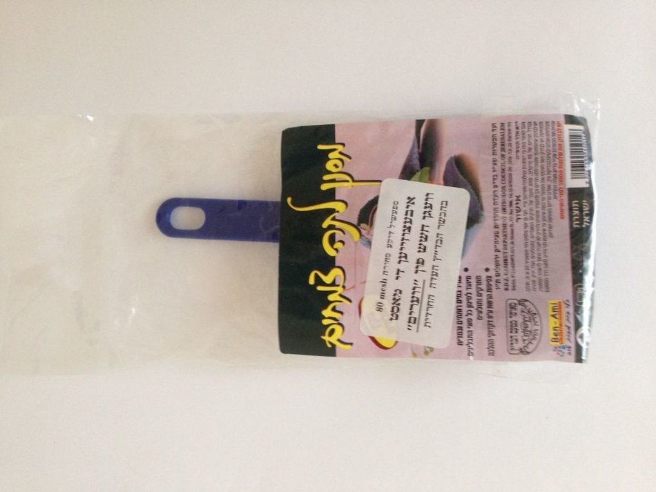 Ybm Home Tea Strainer Plastic Fine Mesh to Sift Dry and Wet Ingredients Ba455 (2.5 inch) N3