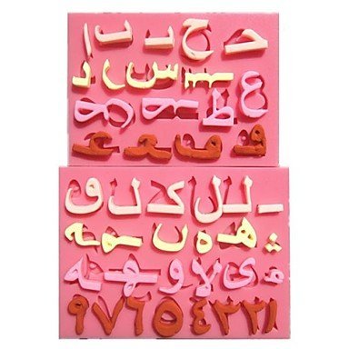 Y&XL&H 2pc/Set Silicone Fondant Arabic Alphabet Number Fondant Cake Molds Chocolate Mould