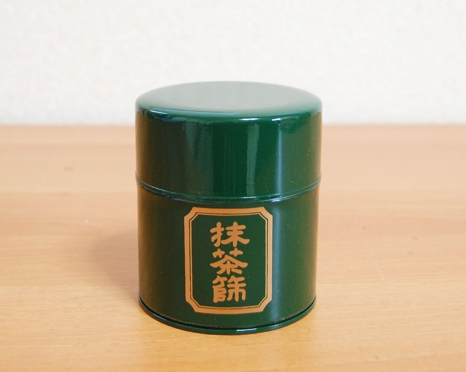 Matcha Tin with Sieve Filter (Green) N4