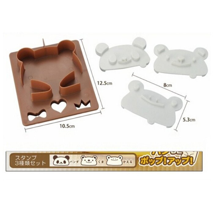 Biscuit Mold Sandwich Bread Mold 3d Diy Creative Decoration Molds Sandwich Maker Molds Toast Cutter Stamp (USCommodity48... N4