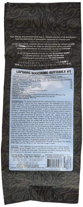 Metropolitan Tea 50 Count Pyramid Shaped Teabags, Lapsang Souchong Butterfly No. 1 N4