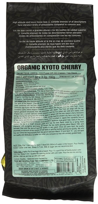 Metropolitan Tea 60 Count Classic Teabags, Kyoto Cherry N4