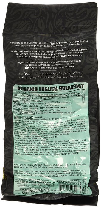 Metropolitan Tea 60 Count Classic Teabags, Organic English Breakfast Tea N3