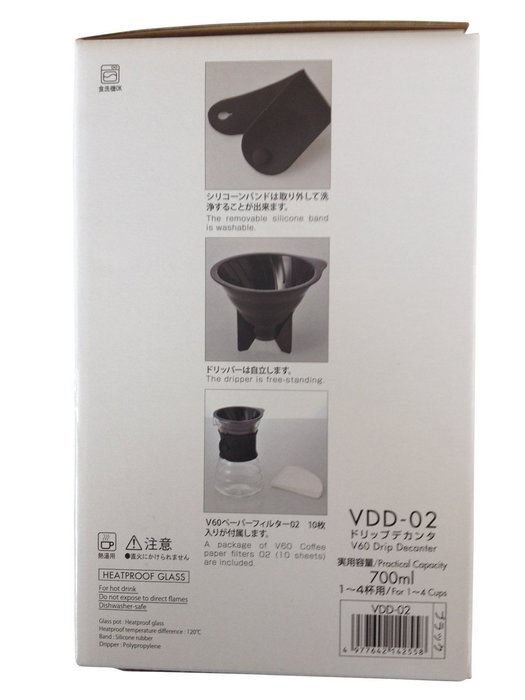Hario V60 Drip Decanter Sold Together with Two Extra Sets of Hario Paper Filters (Total of 210 Filters) N4