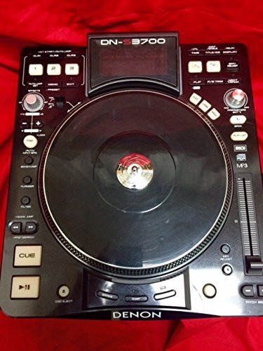 Denon DN-S3700 Direct Drive Turntable Media Player & Controller N2