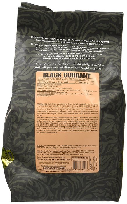 Metropolitan Tea 200 Count Pyramid Shaped Teabags, Black Currant Tea N4