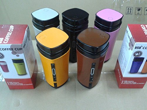 Portable & Rechargeable USB Heater Self Stirring Auto Mixing Tea Coffee Milk Cup Mug Warmer Lid Noble Gift N5