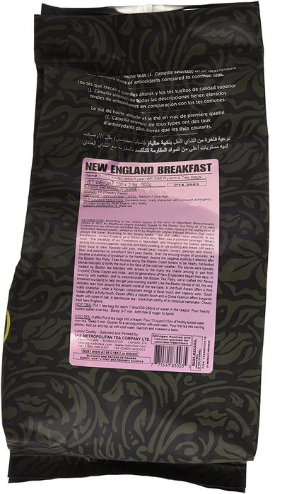 Metropolitan Tea 200 Count Pyramid Shaped Teabags, New England Breakfast N3